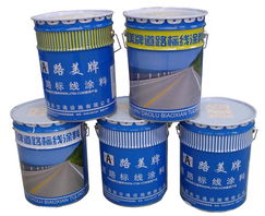 常温涂料与冷喷漆标线涂料在道路划线中的应用比较