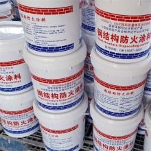 防火涂料厂与涂料技术的核心价值 保护生命安全与财产安全