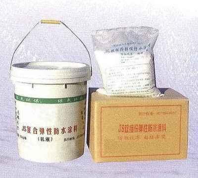 新闻 云南楚雄sbs液体防水卷材联系电话 厂直销价格低