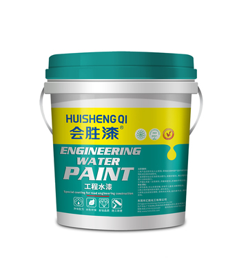 反光漆与涂料 提升安全与美学的双重利器